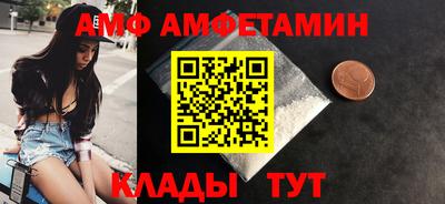 каннабис Кингисепп