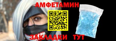 каннабис Кингисепп