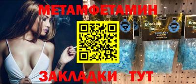 каннабис Кингисепп