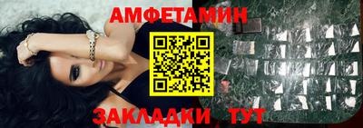 спиды Кимры
