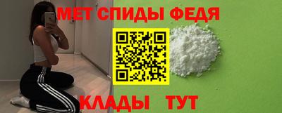 альфа пвп VHQ Тверь