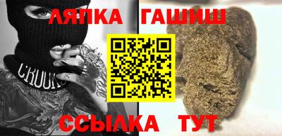 прущие крисы Кинель