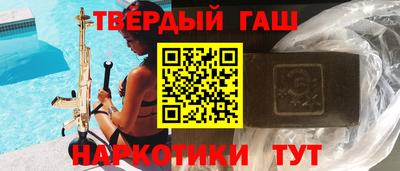 прущие крисы Кинель