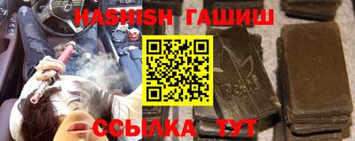 спиды Кимры