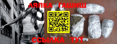 прущие крисы Кинель