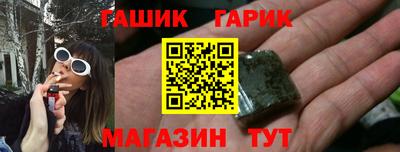 прущие крисы Кинель