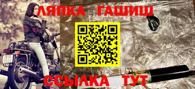 спиды Кимры