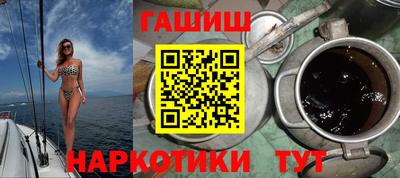 спиды Кимры