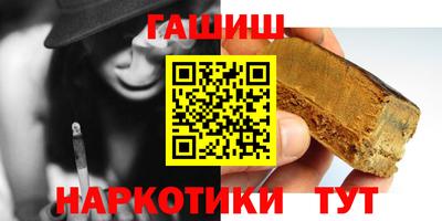 прущие крисы Кинель