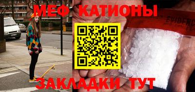 прущие крисы Кинель