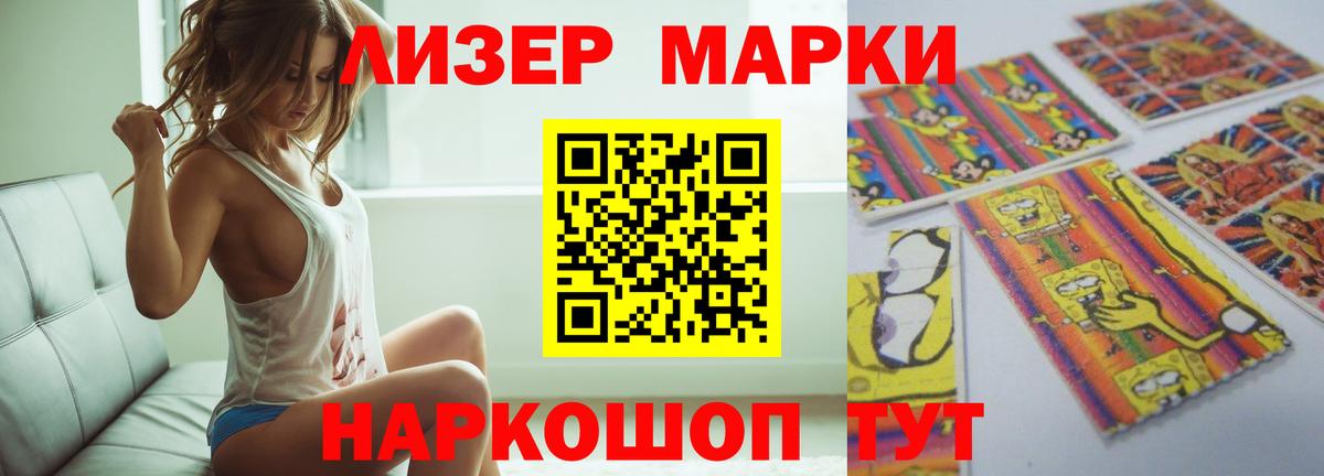 omg сайт  Вход с VPN  Пыть-Ях  ЛСД экстази  LSD-25 экстази ecstasy  ЛСД экстази кислота 