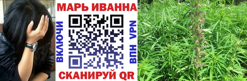 где продают наркотики Пыть-Ях KRAKEN ТОР Канабис семена